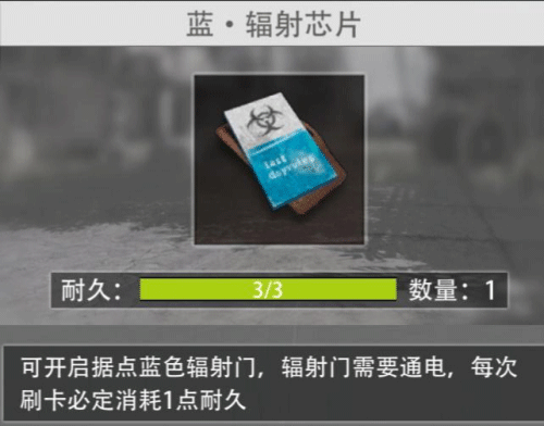 王牌战争国际服官方正版 v22.6安卓版