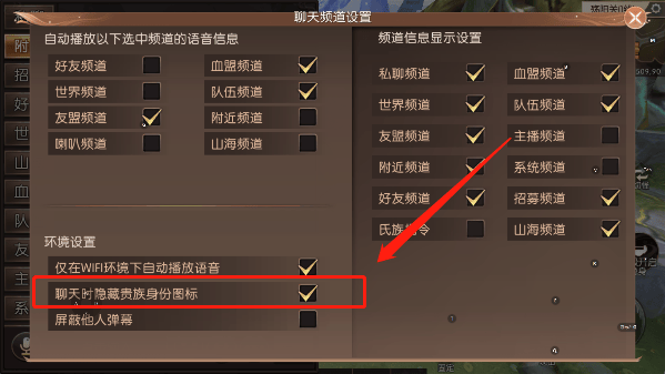 轩辕传奇手游最新版本 v1.57.85.1安卓版