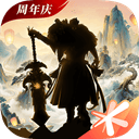 轩辕传奇手游最新版本v1.57.85.1安卓版下载安装