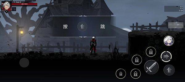 暗影猎人手游官方版(Shadow Slayer) v1.5.00中文安卓版
