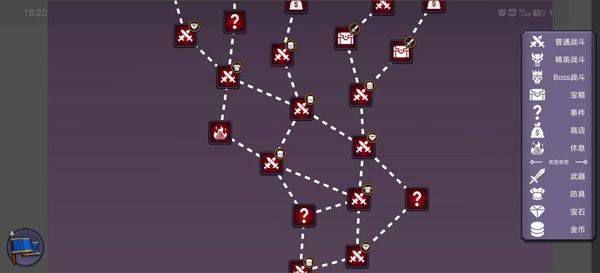 从零开始的勇者生活最新版 v1.6.7安卓版