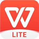 WPS Office精简版 v26.9.0安卓版下载 - 轻量高效办公软件