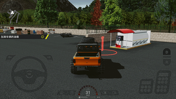 重型机械和建筑模拟器汉化版 v1.10.12安卓版