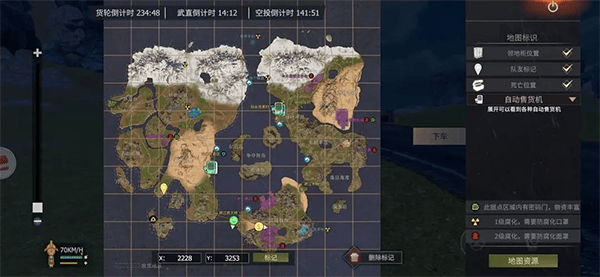 王牌战争官方版 v22.6安卓版