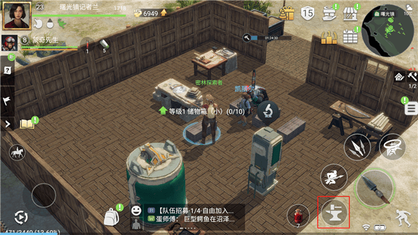 迷失蔚蓝官方版本 v1.301.0安卓版