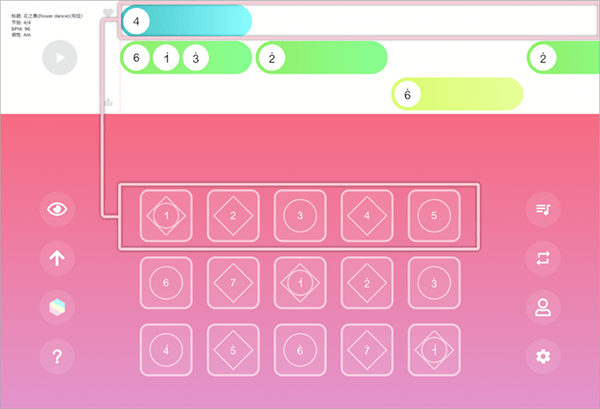 光遇乐谱app官方版 v1.9.0安卓版