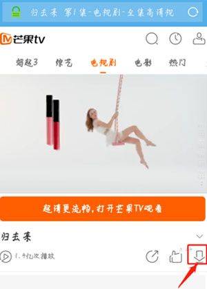 手机uc浏览器缓存版 v19.1.6.1552安卓版