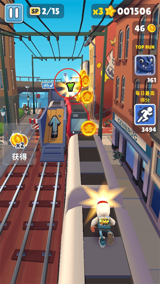 地铁跑酷全人物全滑板解锁版本 v3.69.1安卓版