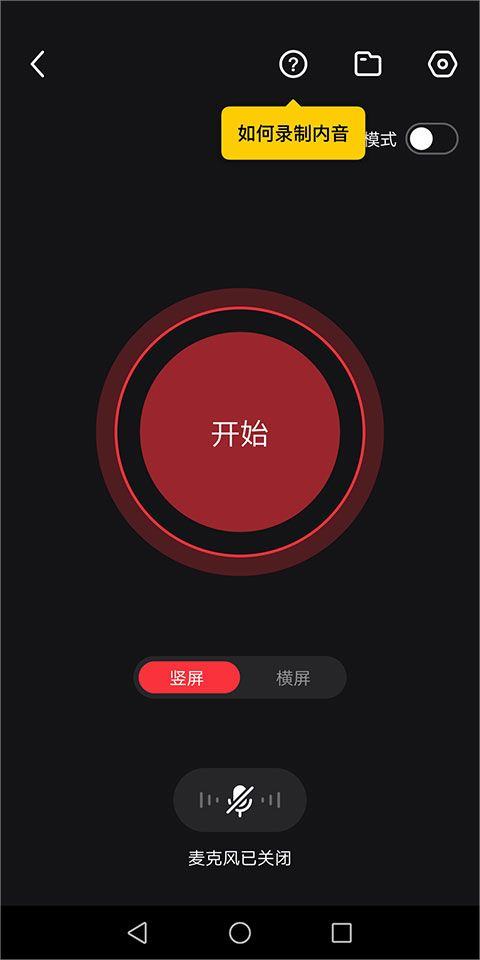 抖音快剪辑app 6.8.5.1000最新版