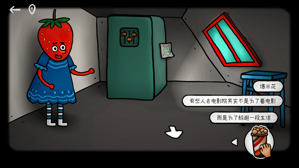 迷失岛外传南瓜镇官方版 v1.0.14安卓版