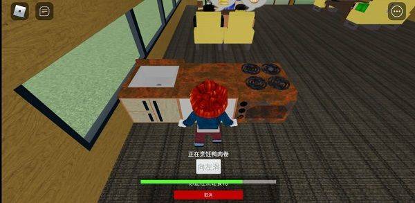 罗布乐思国际服 v2.740.931安卓版
