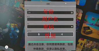 罗布乐思官方正版 v2.739.691安卓版