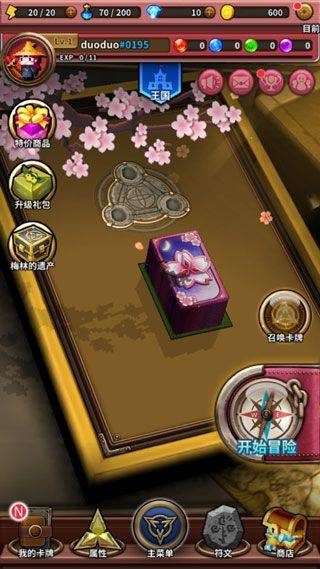 三重幻想 v7.111.2安卓版
