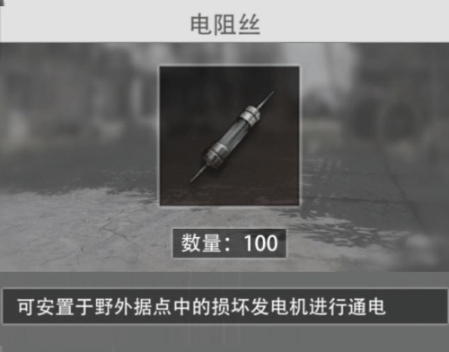 王牌战争国际服官方正版 v22.6安卓版