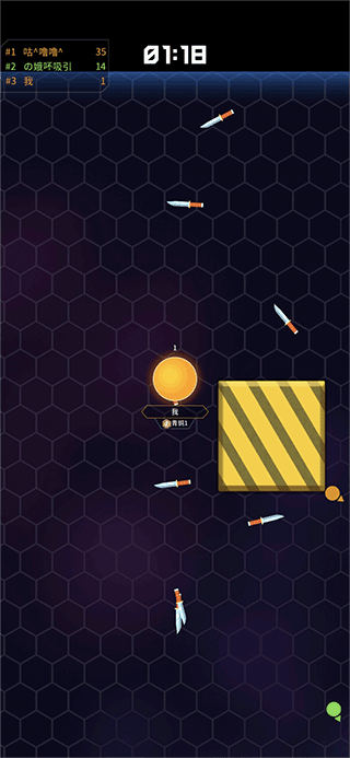 飞刀大作战ol手游 v2.0.8安卓版