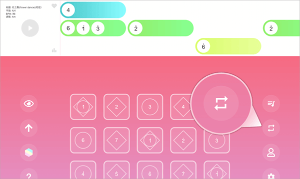 光遇乐谱app官方版 v1.9.0安卓版