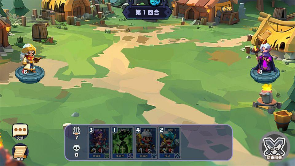 暗黑远征官方版 v1.0.1安卓版