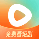 红果免费短剧app官方最新版 v7.3.9.32安卓版下载-红果短剧正版免费安装