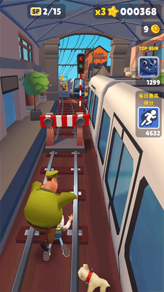 地铁跑酷全人物全滑板解锁版本 v3.69.1安卓版