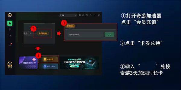 罗布乐思游戏 v2.740.931安卓版