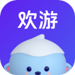 欢游app下载安装最新版 v2.87.5-19554 官方版