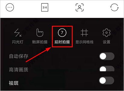 甜盐相机app v10.4.0安卓版