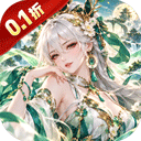 口袋苍穹手游v1.0.0安卓版下载-口袋苍穹手游最新版安装包