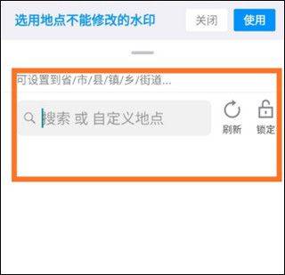今日水印相机2026最新版本 v3.0.465.2安卓版