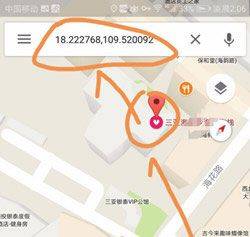 谷歌地图2026高清卫星地图手机版 v26.39.00.984891338安卓版