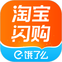 淘宝闪购App 12.9.68最新版下载_官方版更新