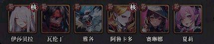 永暮幻想官方版 v1.1.6安卓版