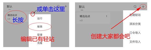 m浏览器官方手机版 v3.3.17.0922安卓版