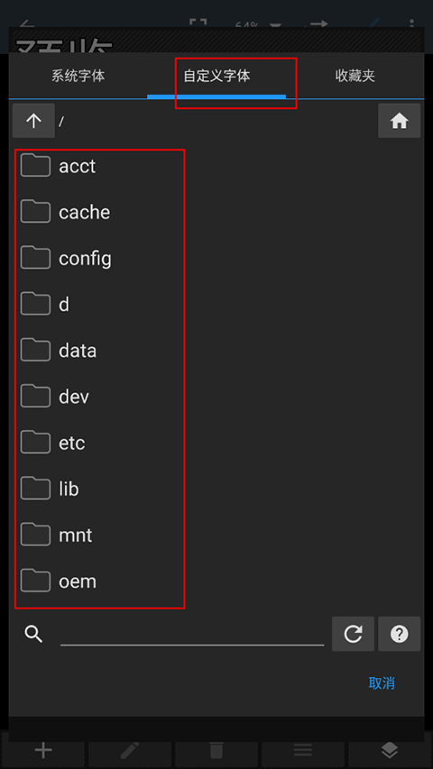 照片编辑器官方版 v14.1.1安卓版