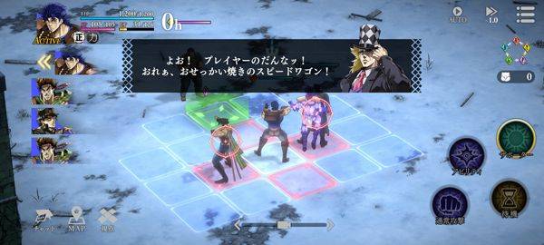 JOJO的奇妙冒险欧拉欧拉波纹疾走 v3.0.5安卓版
