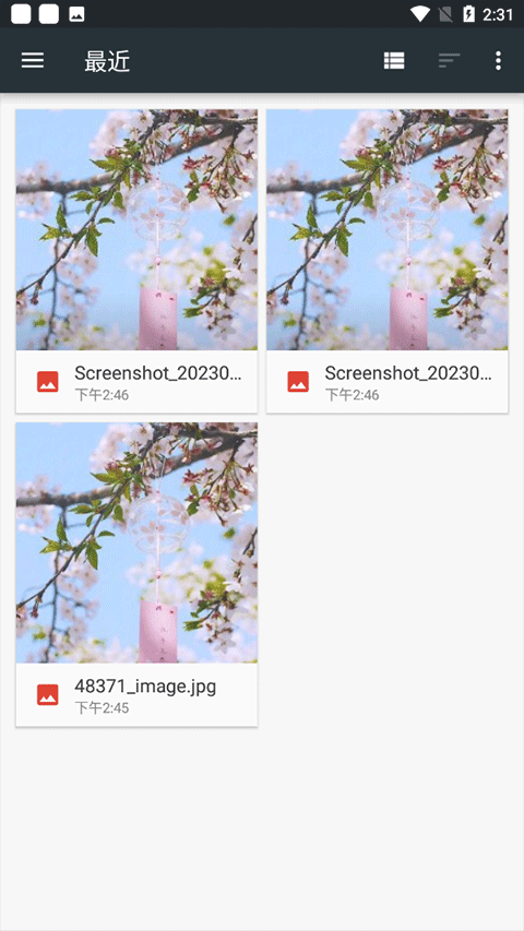 照片编辑器官方版 v14.1.1安卓版