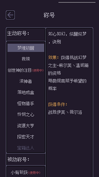 无量钓海手游 v1.24.07121700安卓版