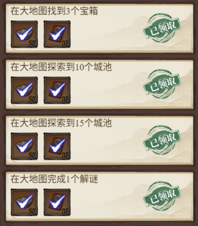 古龙群侠录 v1.18.0安卓版