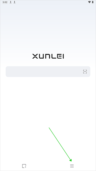 迅雷浏览器app官方正版 v2.31.0.14818安卓版