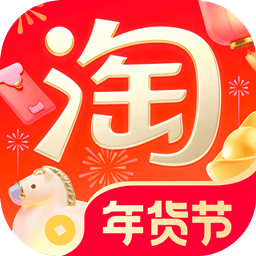淘宝手表版官方版下载 v10.66.30 安卓版-淘宝手表版App下载安装