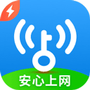 WiFi万能钥匙赚钱红包版app下载 v6.9.25安卓版_最新红包版