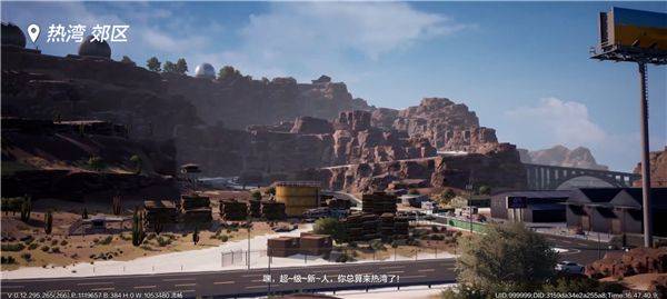 极品飞车腾讯版官方正版 v1.10.78.3021857安卓版