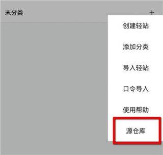 m浏览器官方手机版 v3.3.17.0922安卓版