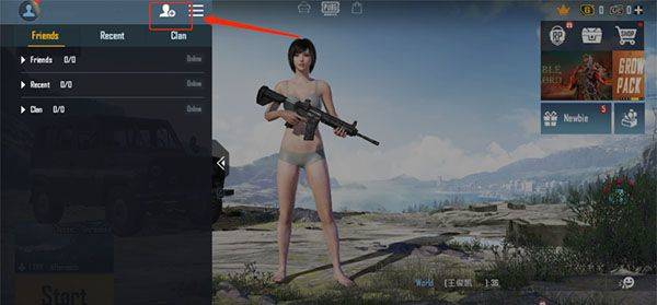 pubg mobile先行服 v4.7.1安卓版