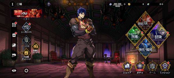JOJO的奇妙冒险欧拉欧拉波纹疾走 v3.0.5安卓版