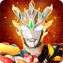 奥特曼宇宙英雄官方版 v21.0.0 安卓版下载-最新版