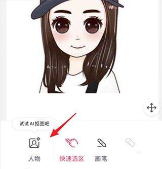 天天P图美颜相机手机版 v7.2.0.9.379安卓版