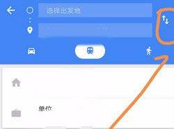 谷歌地图2026高清卫星地图手机版 v26.39.00.984891338安卓版