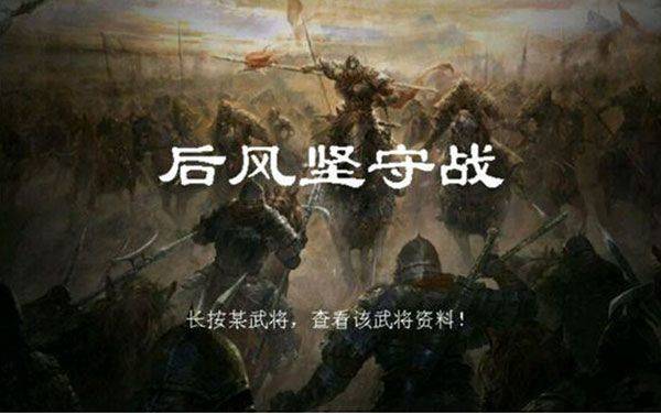 归离九阙破解版下载v100.22.0 安卓版 游戏攻略截图3