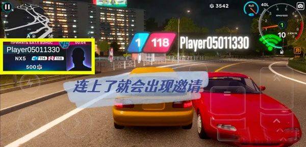 carx Street国际版 v1.23.0安卓版