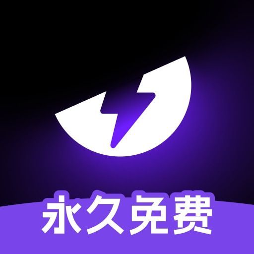 外星人加速器免费加速下载安装 v3.16.10 安卓版-最新版下载
